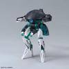 Gundam Build Divers Wodom Pod scale plastic model HGBDR ReRISE 1/144 color-coded