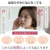 In Po EMS Facial Massager Specifically for the with 5 Intensity Rechargeable Nose Adjustable To Fit Different Nose and Includes a Charging [Featured