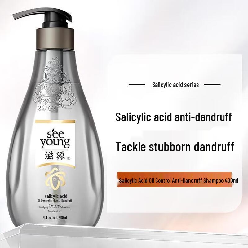 Seeyoung Salicylic Acid Oil Control Anti-Dandruff Shampoo
