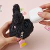 [mimi world] Mimiworld Bunnycorn Beanie Plush Mini Pouch Keyring