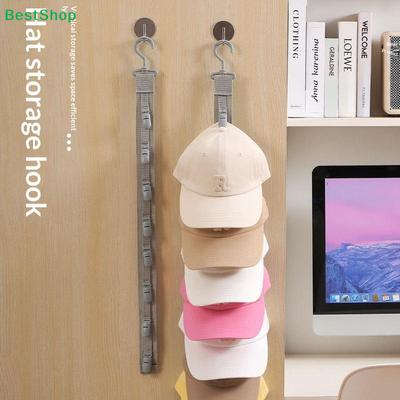 Multi-Functional Hat Hanging Strap – 4/8-Clips Cap Organizer for Baseball Caps, Beanies & Hats