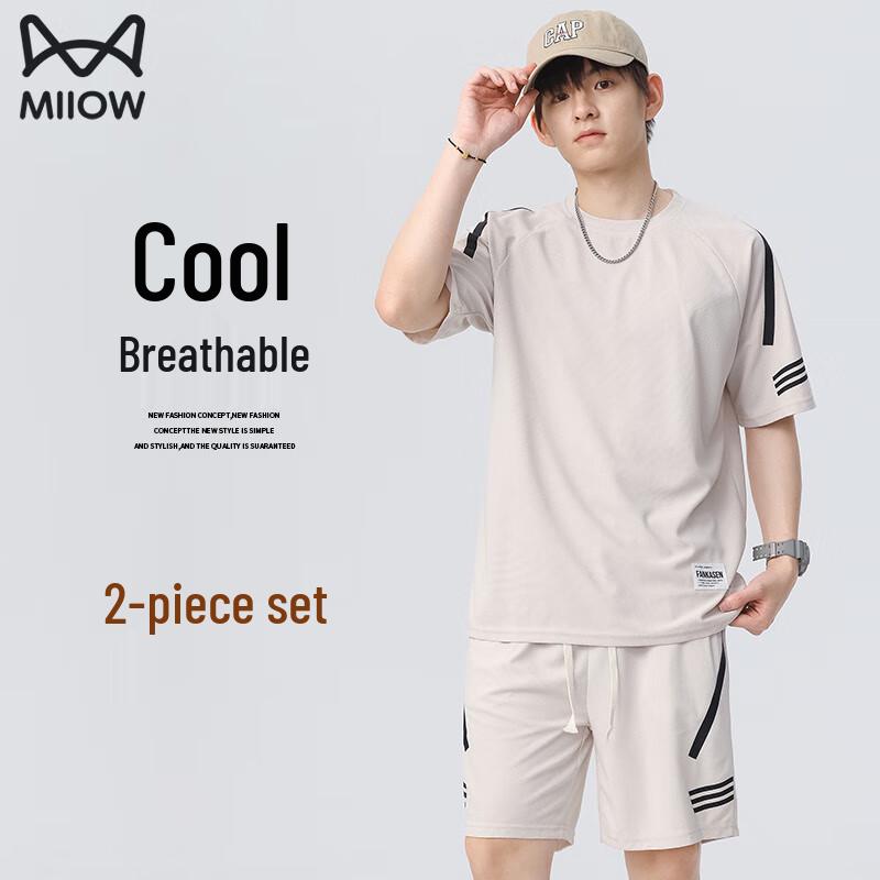 MiiOW Men's Ice Silk Short Sleeve Sport Set
