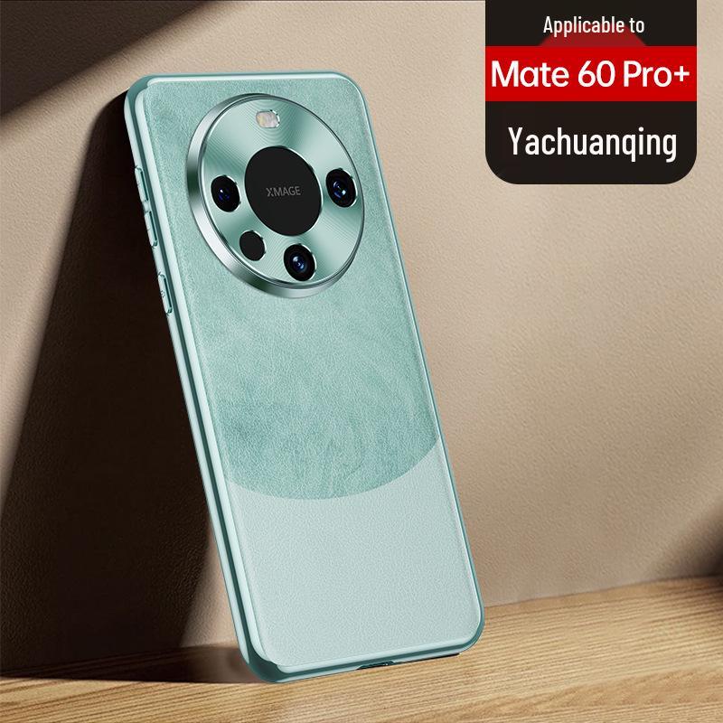 Huawei Mate60 Pro Protective Leather Case - Drop-Proof, Plain Design