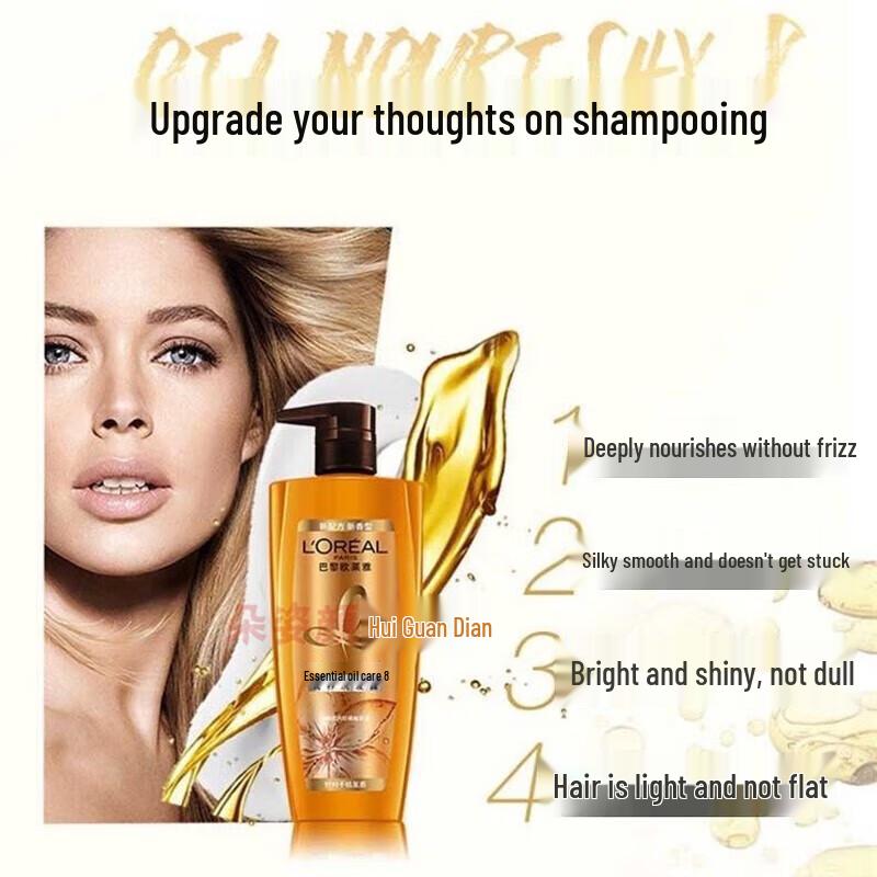 Zestaw upominkowy L'Oréal Nourishing Oil Hair Care A