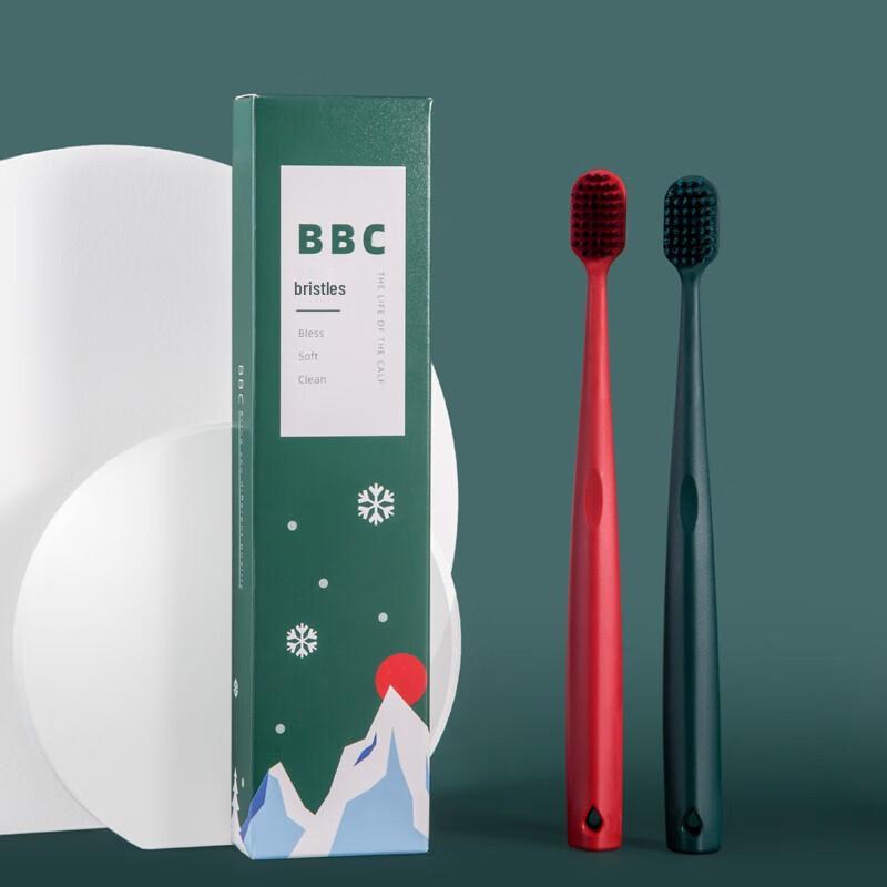 Little Cow Adventure BBC Ultra-Soft Wide Head Toothbrush 2-Pack