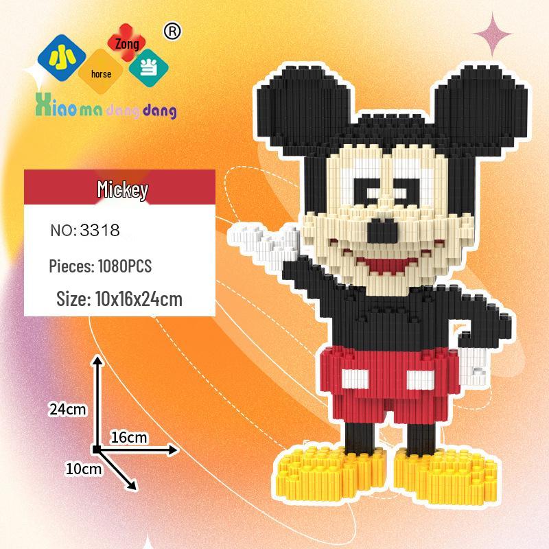 

Compatible Building Blocks: Mickey & Minnie Mouse Educational Puzzle for Boys & Girls