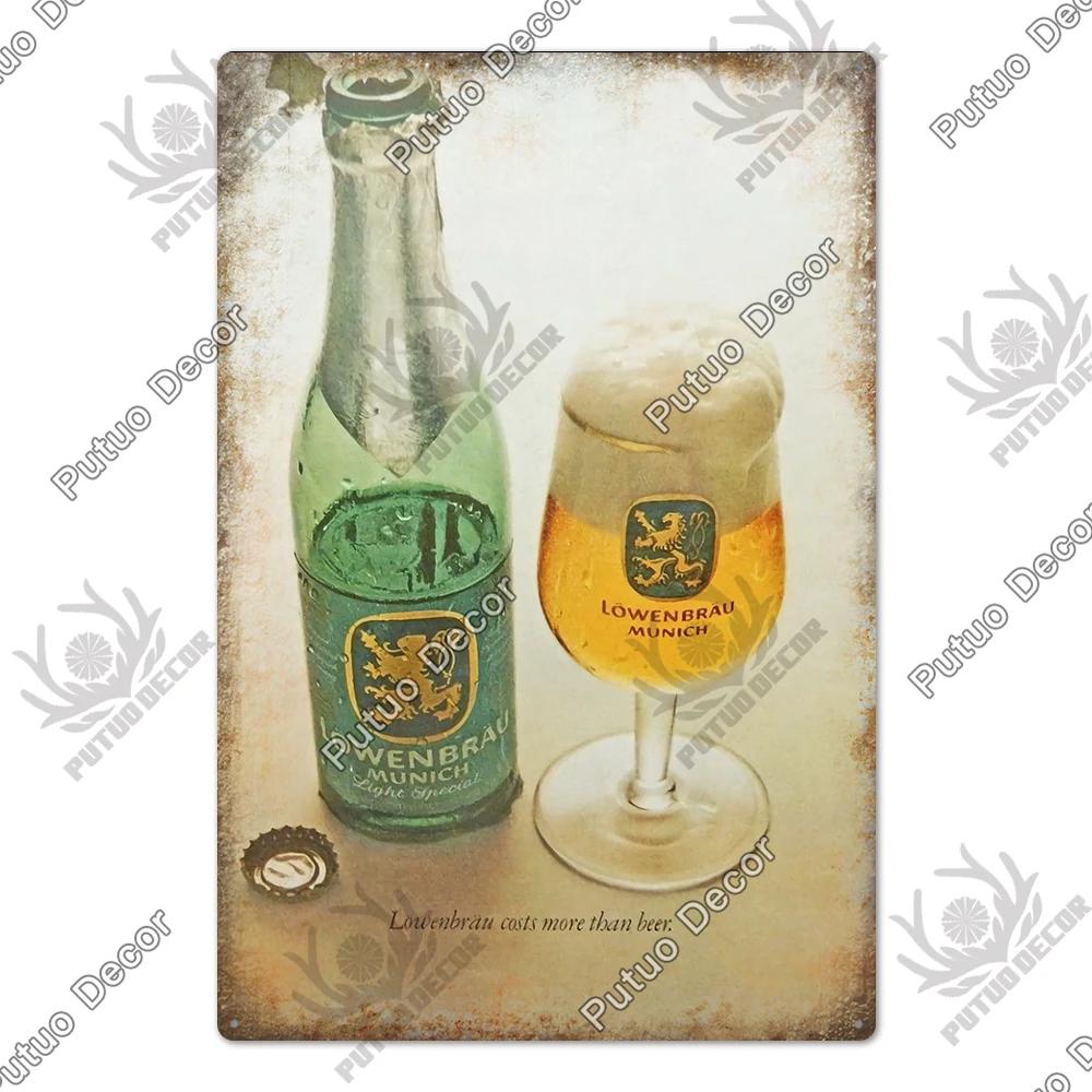 Putuo Decor Германия Пивной Бренд Металлическая Вывеска Табличка Металлическая Винтажная Жестяная Вывеска Декорация для Паба Мужской Уголок Кухня Клуб Бар Домашний Декор 20x30cm（7.8x11.8inch）