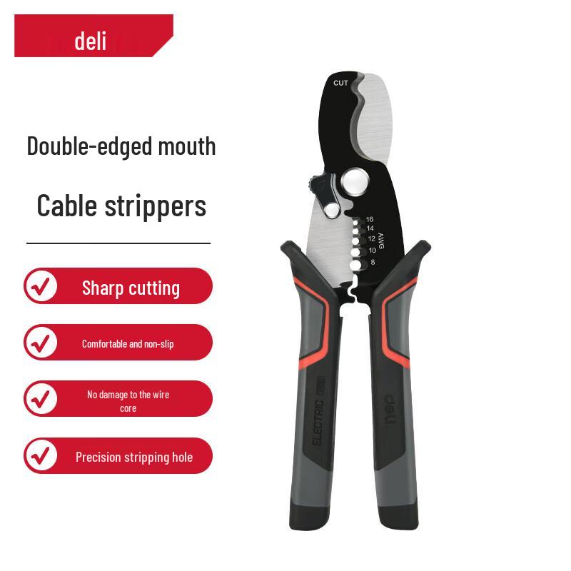 Deli 7-Inch Double-Edged Cable Stripper 7 inch