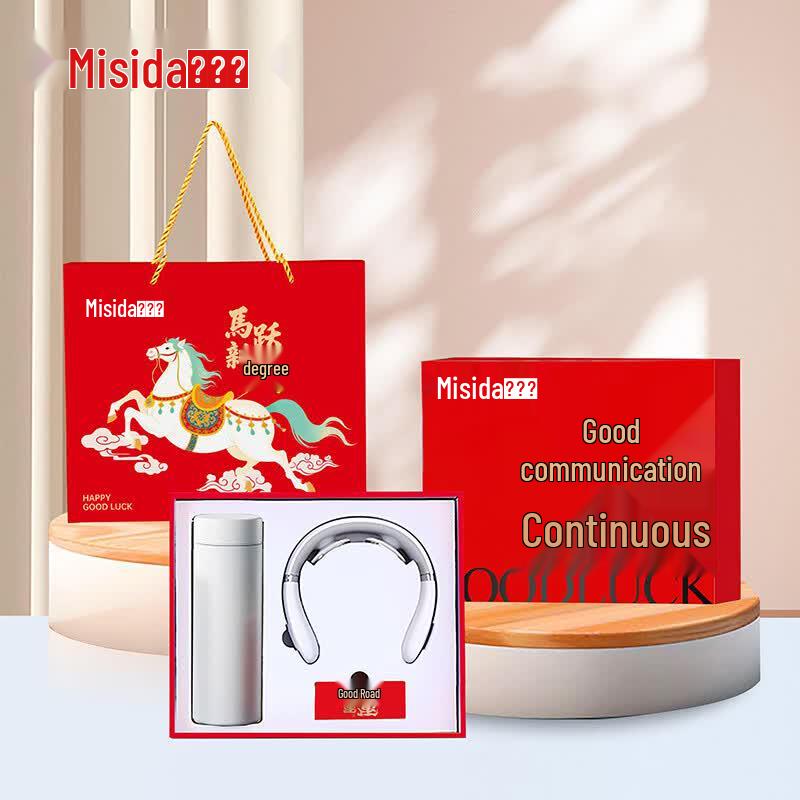 Misida Health & Wellness Gift Set with Neck Massager & Insulated Cup CN plug (adapter included)