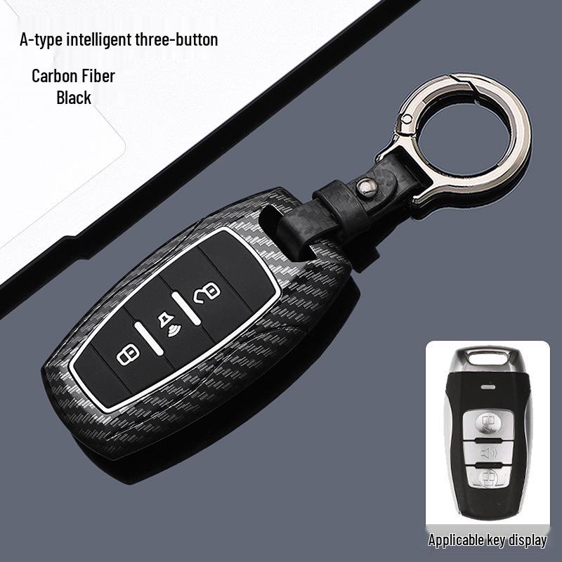 Suitable Key Cover for Great Wall Haval: Menglong Xiaolong, Second Gen Big Dog, Chitu, H5, H6 - Protective Shell and Buckle