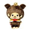 Monchhichi Jubiläum GROßes Plüschtier (Ca.. 44 cm)