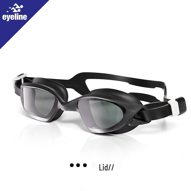 Miflame EYELINE Professional Anti-Fog Racing Swimming Goggles