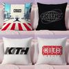 Classic Logo K-Kith Cushion Cover Plush Fabric Soft Double-Sided Printed Sofa Warm Winter Home Gift Pillow Case