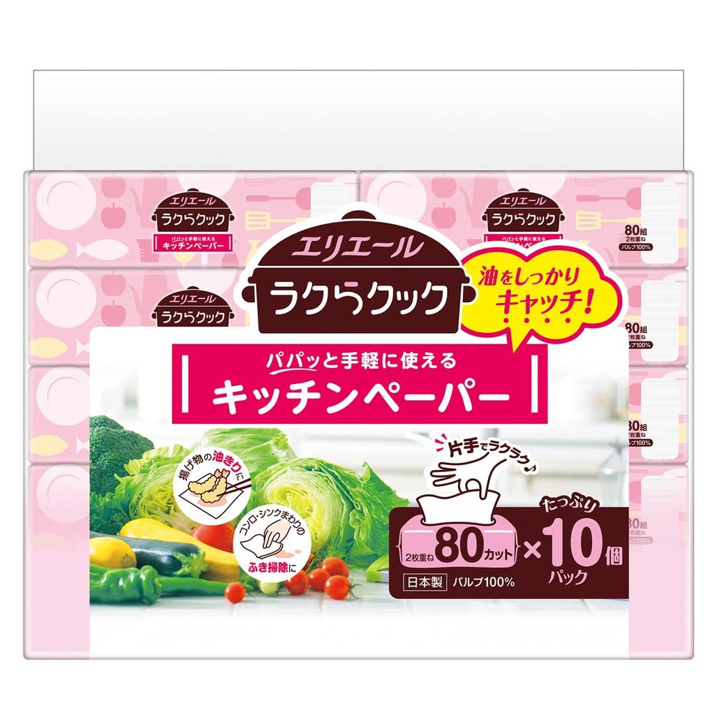 Elieer Kitchen Paper Rakuraku Cook Easy Use 80 Sheets 10 Packs
