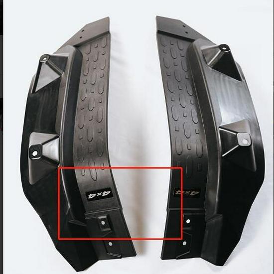 Tank 300 Rear Wheel Punch-Free Mudguard for Off-Road Inner Fender Modification