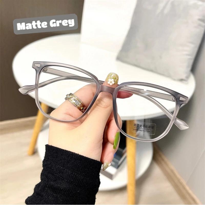 Ultraleichte Blaulichtfilternde Klare Brille Damen Myopiebrille Mädchen Übergroße Quadratische Kurzsichtbrille 0 Bis -400