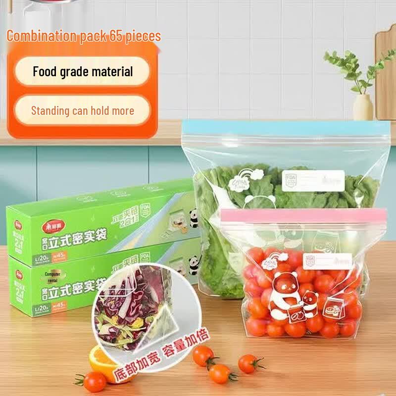 MARYYA Stand-Up Zipper Storage Bags