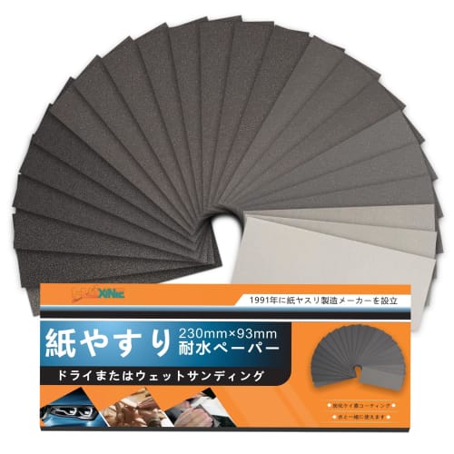 

HWXINIE Waterproof Sandpaper Set, 120-5000 Grit, 36 Sheets of 12 Types (3 Sheets Each of 120, 180, 240, 400, 600, 800, 1000, 1200, 1500, 2000, 3000, a