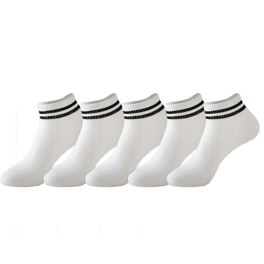 5 Pairs Grip Socks for Women, Non Slip Pilates Yoga Socks with Double Stripes Non Slip Socks for Workout, Ballet, Athletic Socks 35-39 белый