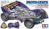 Tamiya Mini 4WD Special Edition Real Mini 4WD Proto Saber Evolution Plastic Model 95568 Product