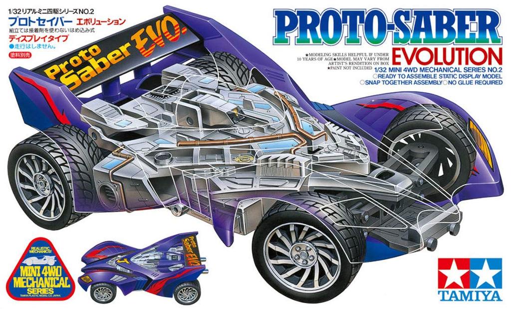 Tamiya Mini 4WD Special Edition Real Mini 4WD Proto Saber Evolution Plastic Model 95568 Product