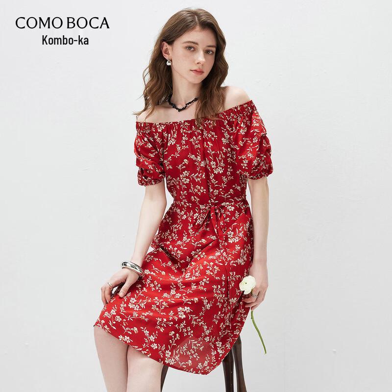 Kemengboka 2026 S/S Mulberry Silk Puff Sleeve Dress XL