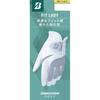 Bridgestone FIT Lady Golf Gloves White 21cm Women's Dual Hand