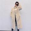 Fur Integrated Jacket Women's Autumn and Winter New Fashion Lengthened Thickened Warm Top