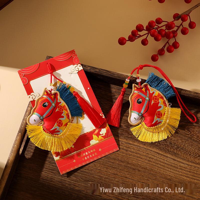 3D Horse Head Embroidery Pendant Keychain: Year of the Horse Cultural Ornament