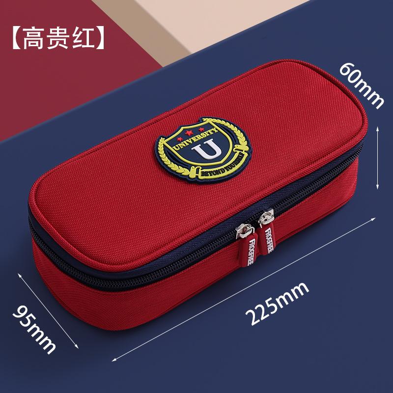British Style Pencil Case for Elementary School Students, Three-layer Oxford Cloth Large Capacity Pencil Box