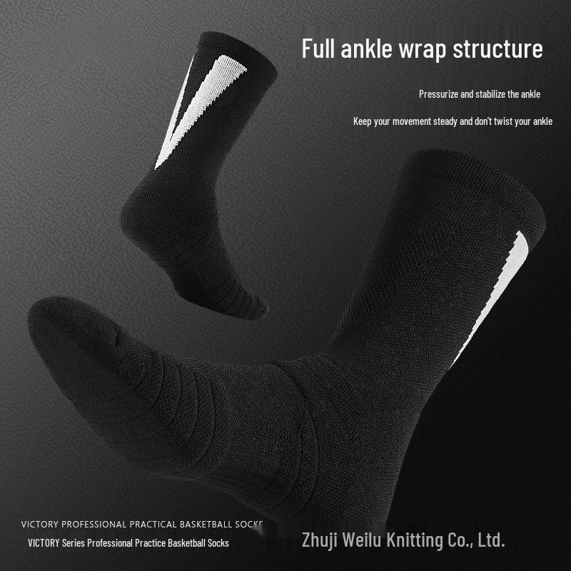 Men's Elite Basketball Socks: Long Tube, CBA Player Edition, High Tube, Terry Bottom, Sport/Casual.