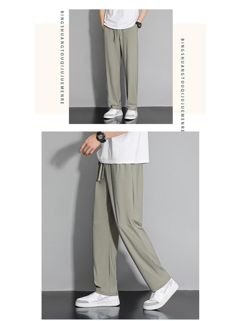 Ice Silk Quick-Dry Breathable Pants for Men & Women - Lightweight, Elastic Outdoor Sports & Climbing