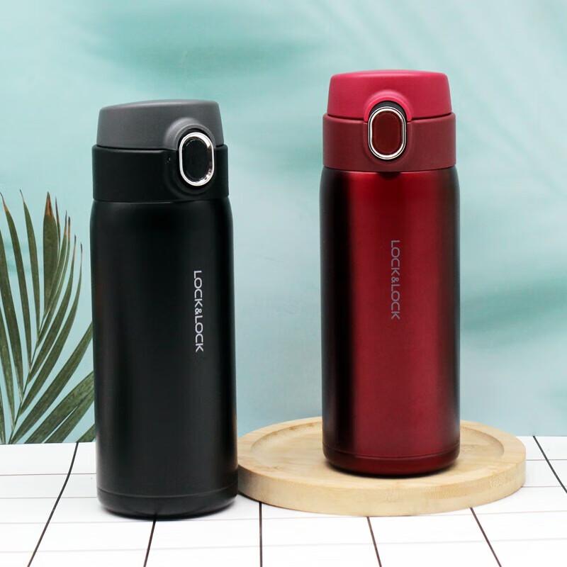 LocknLock One-Touch Portable Insulated Bottle