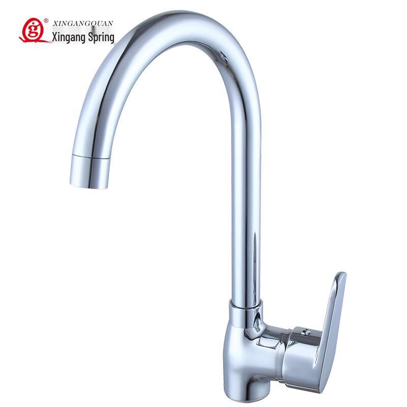 Xingangquan 360° Swivel High-Arc Kitchen Sink Faucet Standard