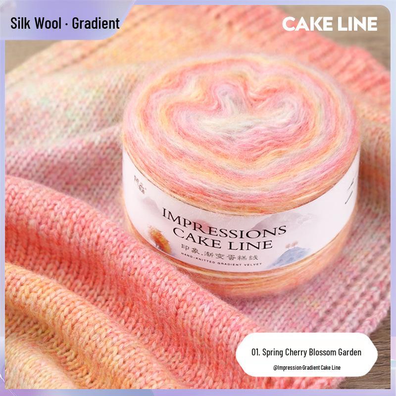 Impression Gradient Silk Wool Mohair Yarn Ball for Hand-Knitting & Crochet
