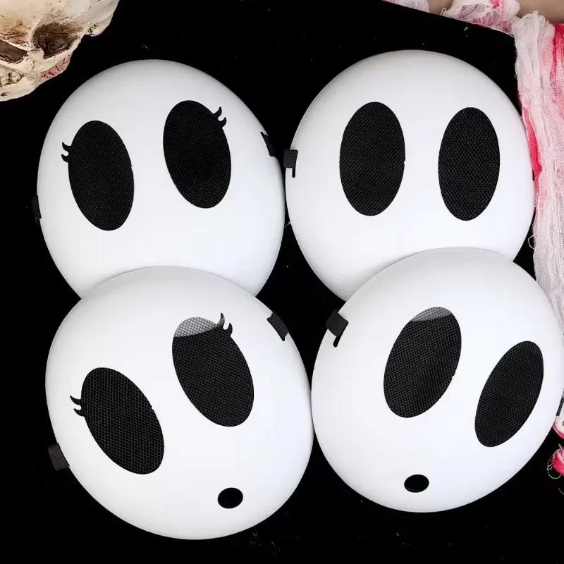 4/1 stücke Game Bros Shy Guy Maske Halloween Party Cosplay Kostüm Unisex Kinder Jungen Mädchen Erwachsene Volle Gesicht Masken Zubehör Requisiten
