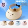 New Kids' UV-Protection Sun Hat - Breathable Summer Shade for Boys and Girls