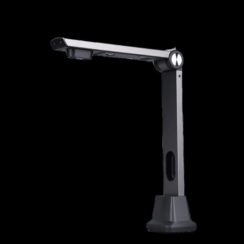 

Dianyipai E3600 22MP A3/A4 High-Speed Document Camera