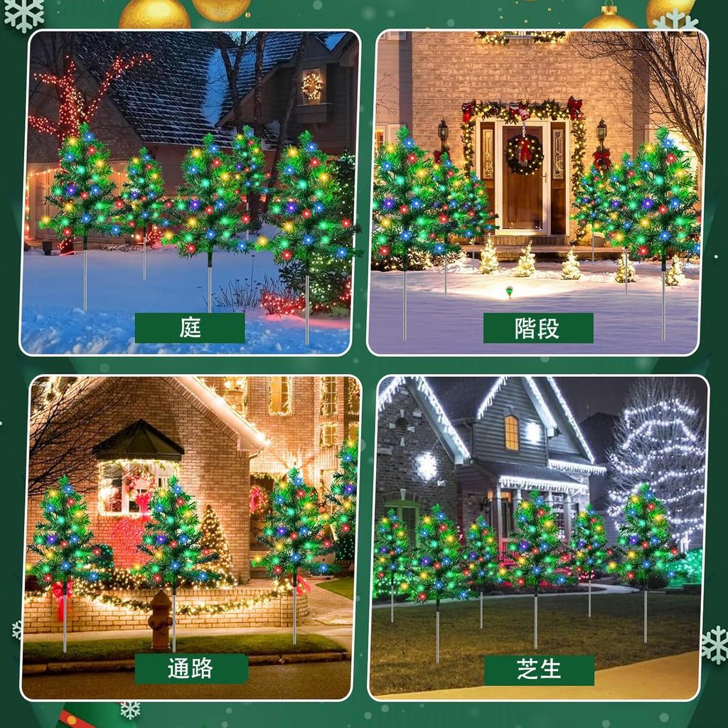 Solar Garden Lights, Christmas Illumination Lights, Set of 4, Built-in Christmas Tree Lights, Automatically Turns On At Night, Christmas Decorations,
