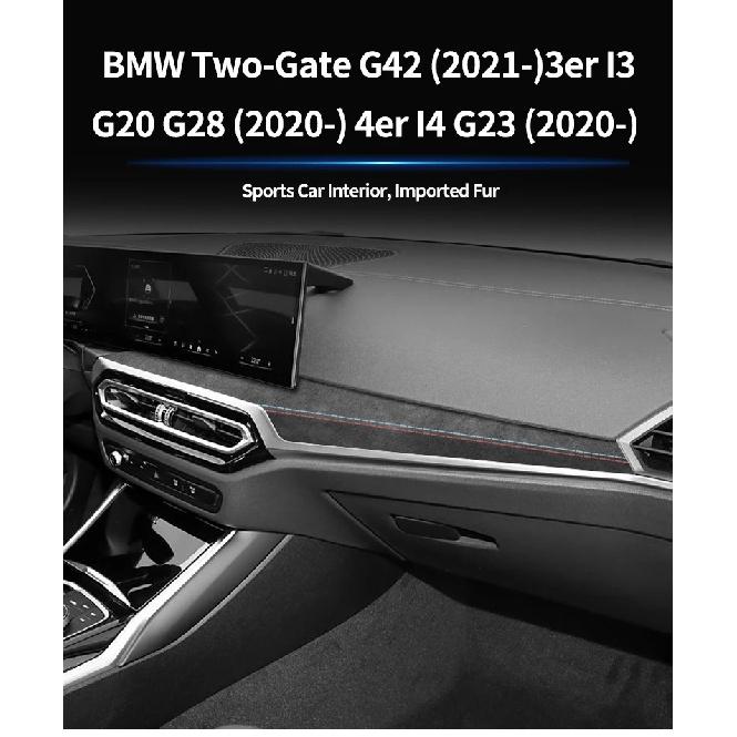 For BMW Two-gate G42 3er I3 G20 G28 4er I4 G23 Center Console Dashboard Trim Sticker Made of Alcantara Car Interior Accessories