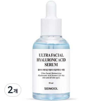 Ultra Facial Moisturizing West&Month Hyaluronic Acid Serum, 50ml, 2 Units