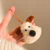 Plush Pendant Keychain Figurines - Perfect for Promotions, Weddings, Gifts, and Charms