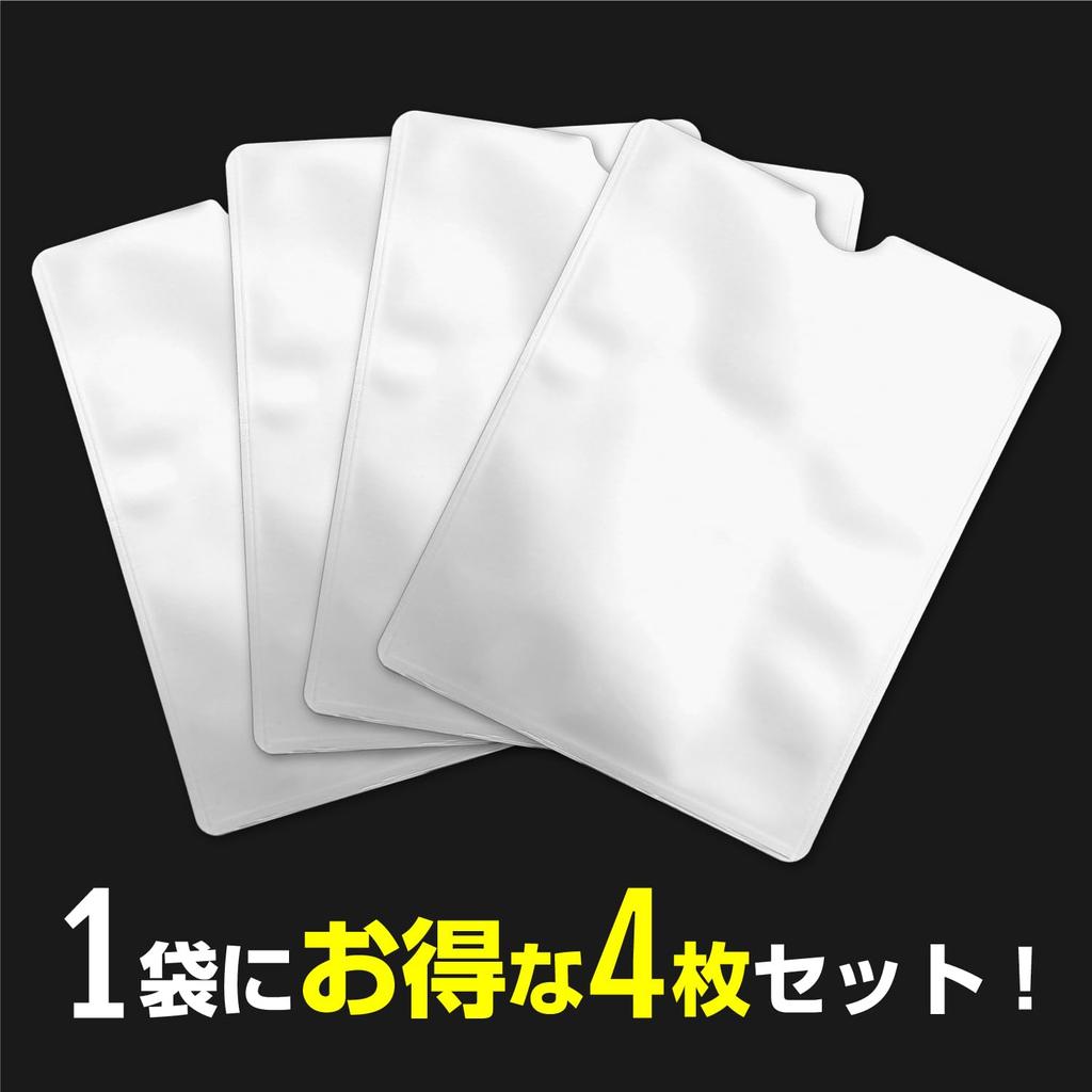 Set of 4 Cases for Credit International My Number IC Card Sparkling Circle Anti-Skimming Passports, Cards, Travel, Cards, Cards, Anti-Magnetic,