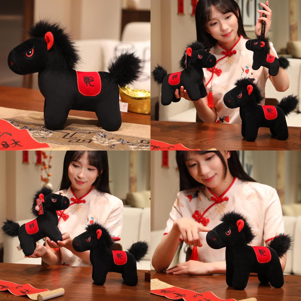 Horse Year Mascot Plush Toy With Short Plush Material For New Year Decorations And Gifts