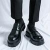 Leather Shoes Men's Thick-soled Business Dress Casual Shoes One-pedal Loafers Thick-soled Heightening Wedding Shoes