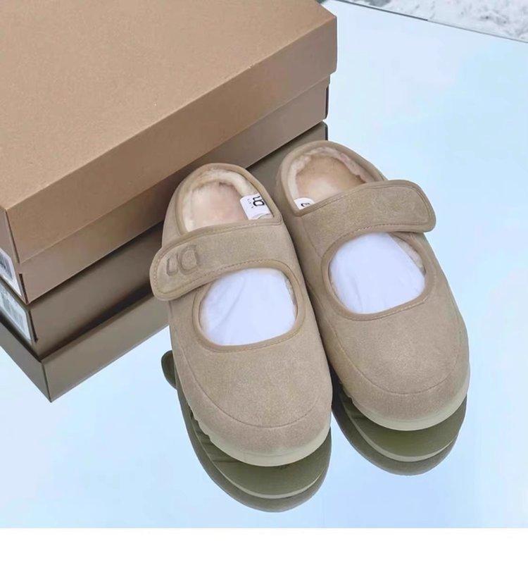 

Fur integrated Mary Jane Velcro fluffy slippers autumn and winter 2025 new thick bottom round head muller drag women 35