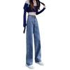 Denim Trousers Vintage Wide Leg Pants Women Korean Straight Long Pants High Waist Casual Loose  Autumn