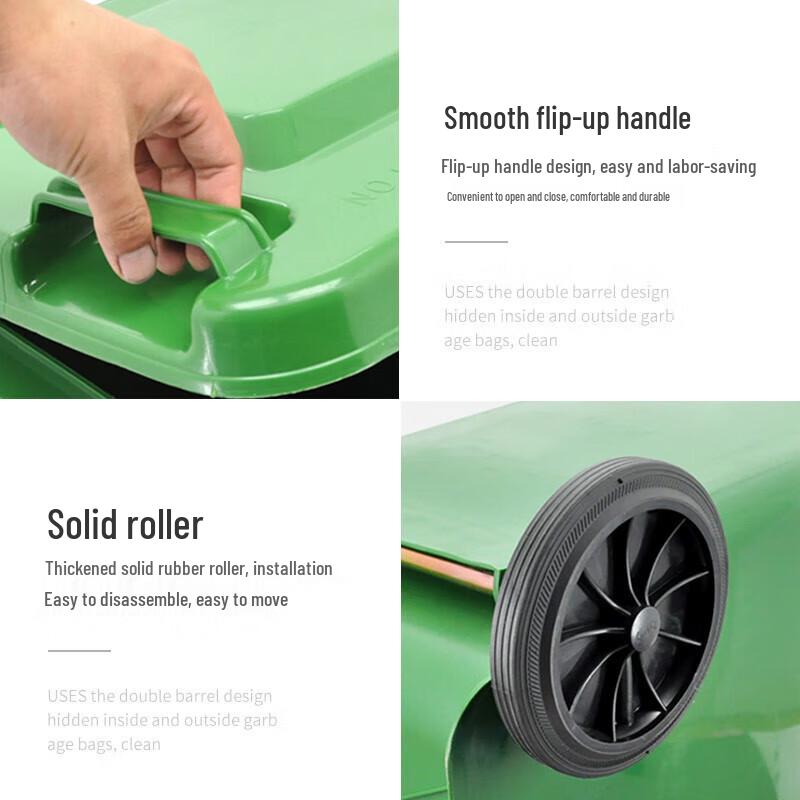 NHZHIW 120L Outdoor Heavy-Duty Waste Bin