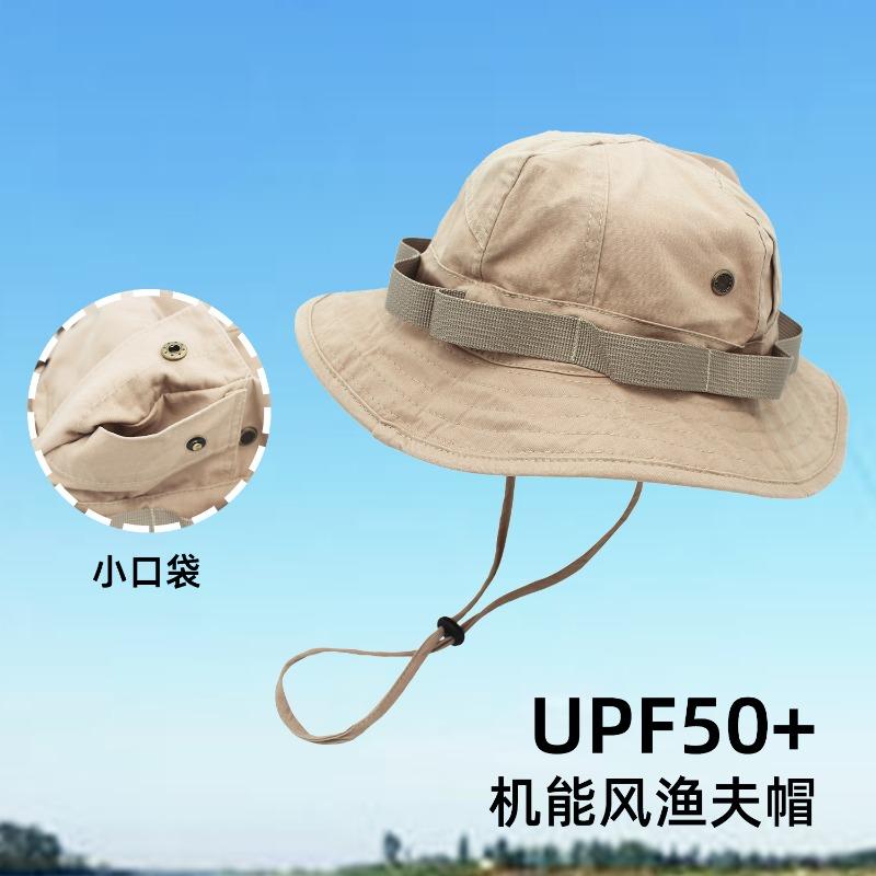Spring and Summer New Functional Washing Sun Hat Men's Sunscreen Retro Cotton Tooling Wind Bucket Hat Explosion
