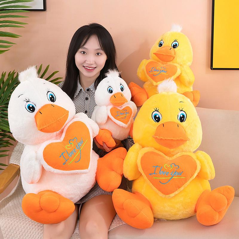 Adorable Cartoon Heart-shaped Duck Plush Pillow Cute Yellow And White Stuffed Toy
